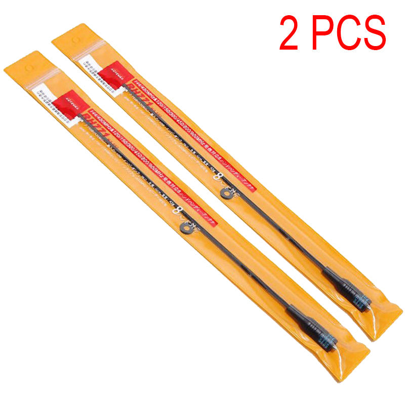 Ruyage Radio Antenna(RH-771)