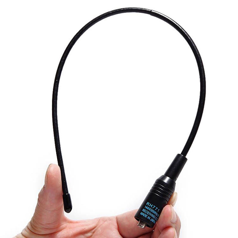 Ruyage Radio Antenna(RH-771)