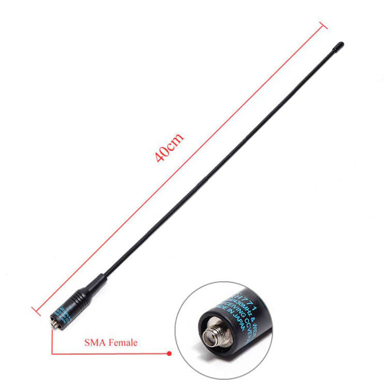 Ruyage Radio Antenna(RH-771)