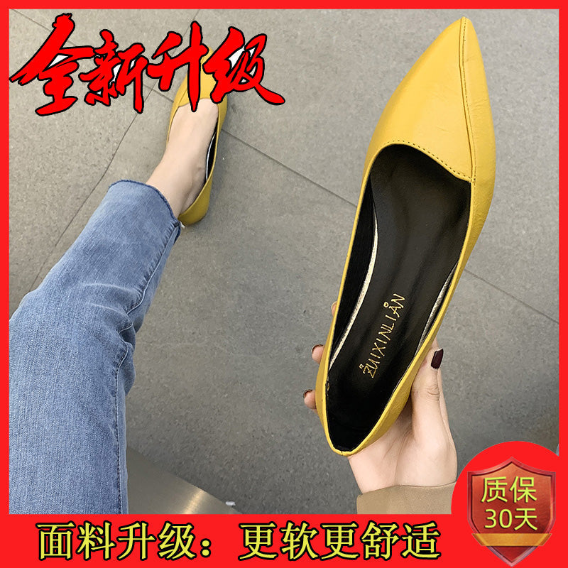 Flat shoes female 2021 early spring new pattern Sharp point Flat bottom comfort Doug shoes Internet celebrity Soft skin soft sole Versatile Ladle shoes tide
