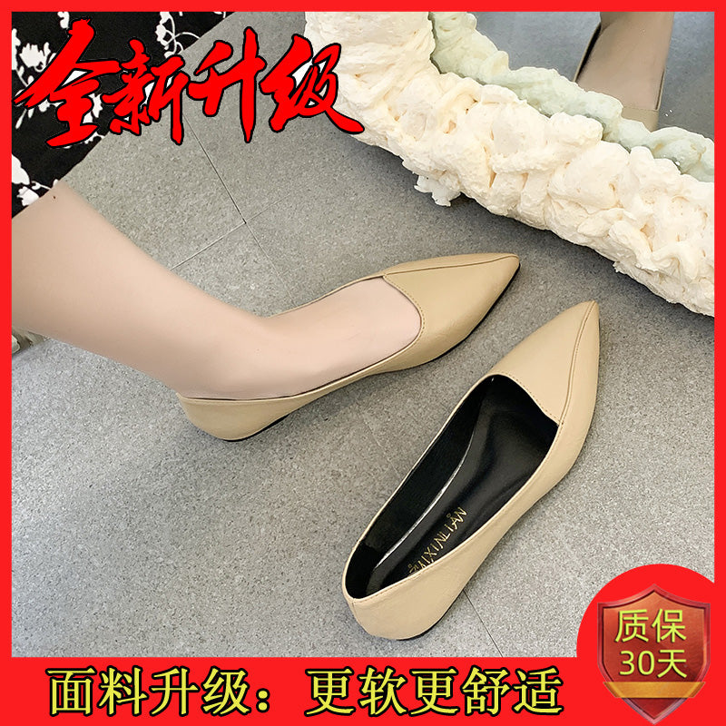 Flat shoes female 2021 early spring new pattern Sharp point Flat bottom comfort Doug shoes Internet celebrity Soft skin soft sole Versatile Ladle shoes tide