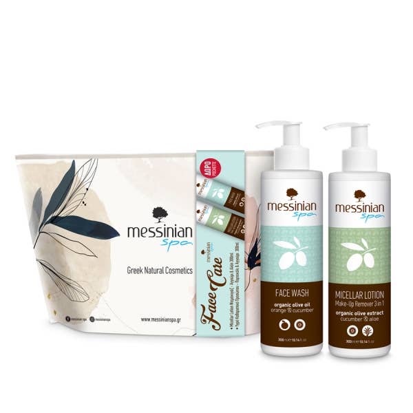 Face Care Gift Set With Clutch