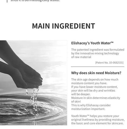 ELISHACOY Youth Water Face and Eye Skincare Kit