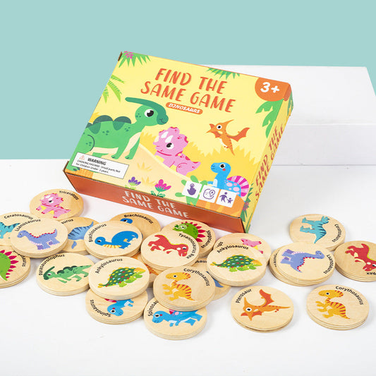 Dinosaur Memory Game