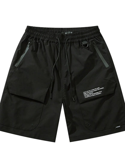 These men's plus-size drawstring shorts offer a comfortable, adjustable fit with a relaxed silhouette and breathable fabric for everyday wear.
