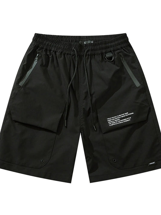 These men's plus-size drawstring shorts offer a comfortable, adjustable fit with a relaxed silhouette and breathable fabric for everyday wear.
