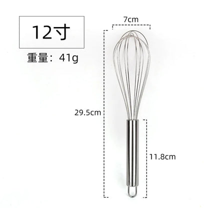 Stainless Steel Balloon Whisk Set - 6/8/10/12 Inch Egg Beater Mixer